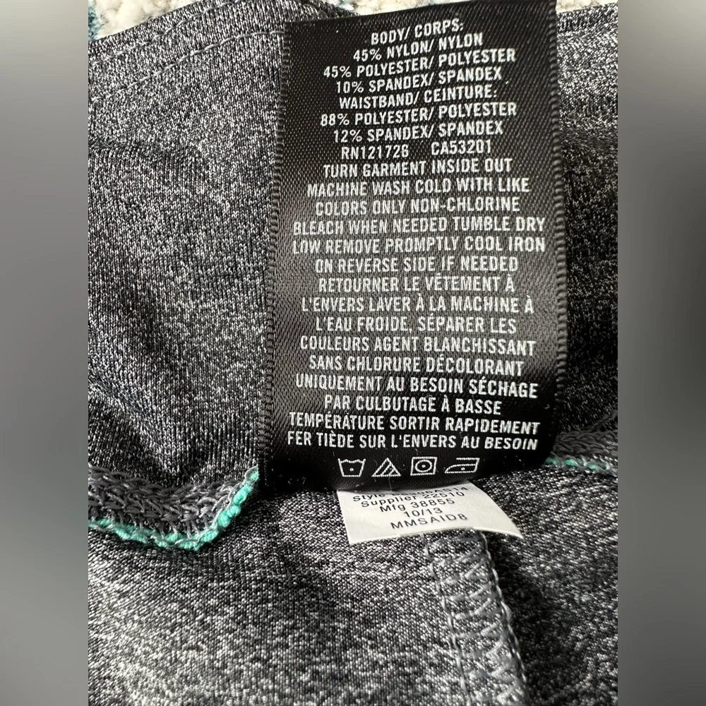 Love Love Dream gray leggings. Size Medium - Picture 8 of 8